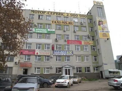 Районы уфы зорге