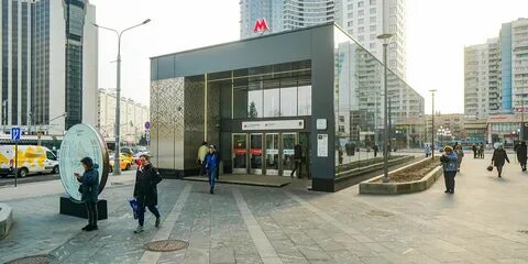 В москве завершили