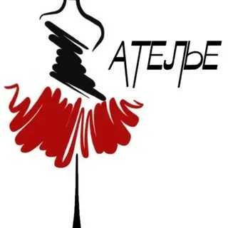 Ателье ленинском районе
