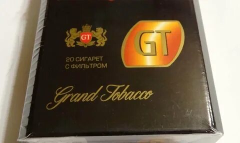 Обзор армянских сигарет