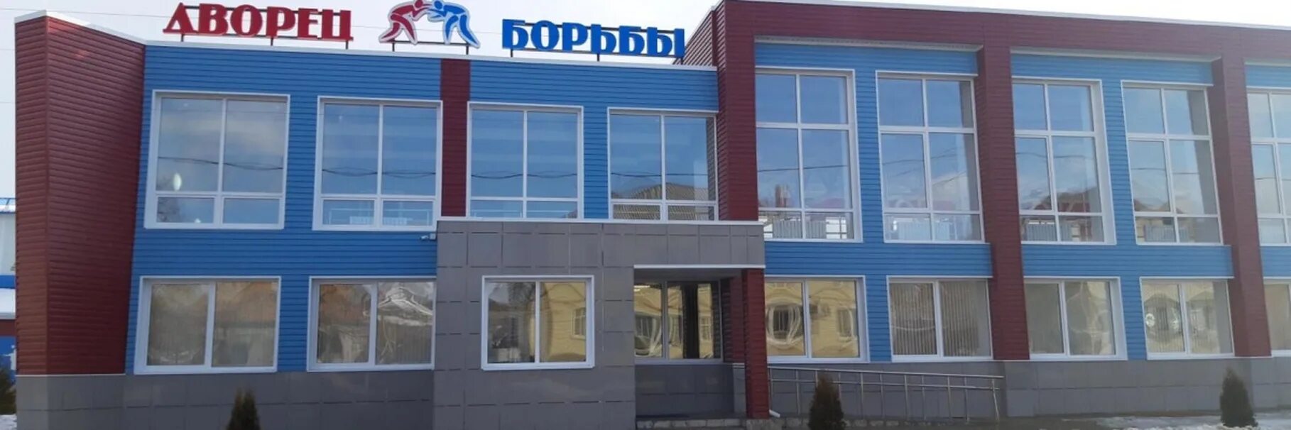 Логотип дюсш. Мку школа. Мку до сш. Школа в семилуках воронежская область. Темы социальных проектов для начальной школы.