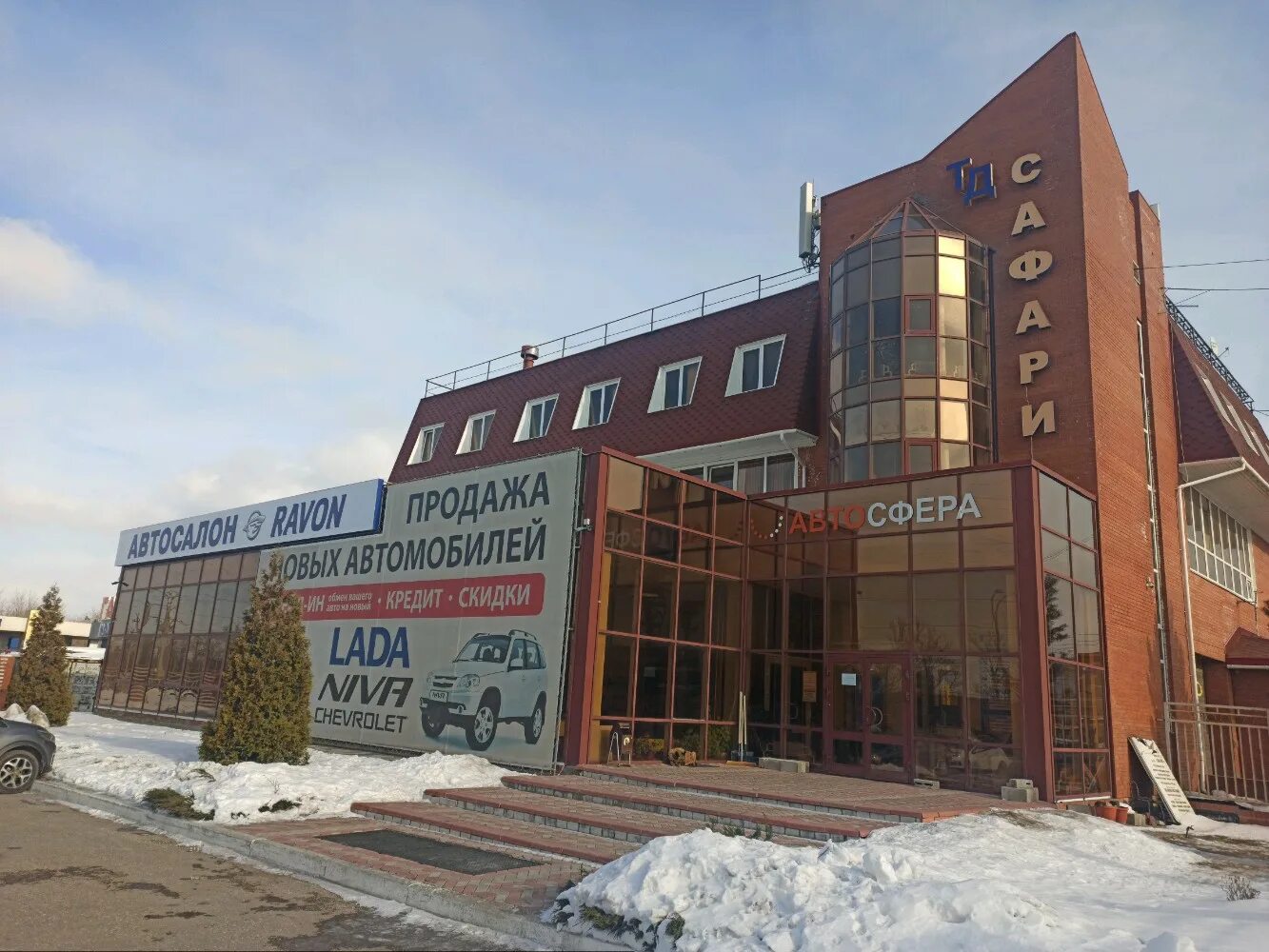 Тольятти, автосервис "Навигатор", улица Борковская