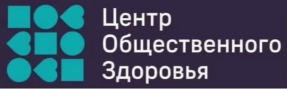 Центр здоровья вакансии