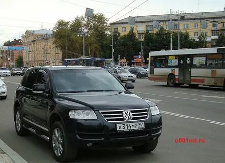 Амр пермь
