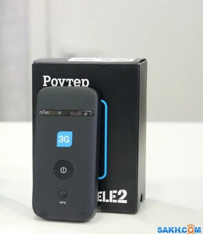Модем теле2 4g с вай фай. Модем роутер 4g модем роутер теле2. 4g wifi роутер tele2. Роутер теле2 4g wi-fi. Теле2 роутер wifi 4g.