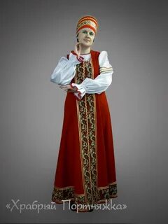 Костюмы краснодар