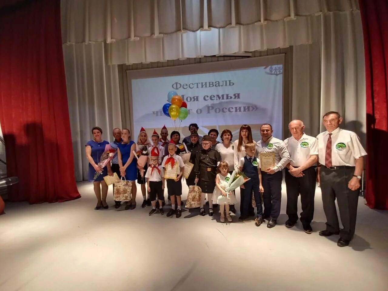 Сайт управления образования сорочинского. Сайт управления образования сорочинского. Отдел образования сорочинского городского округа. Отдел образования сорочинск. Гороно сорочинск.