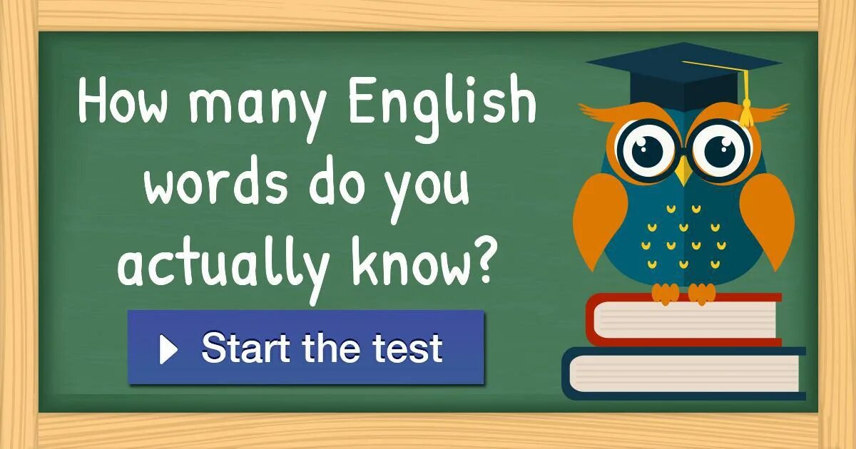 How many English Words do you know. Test how many English Words do you know. Testyourvocab com. Test how many English Words do you know Level.
