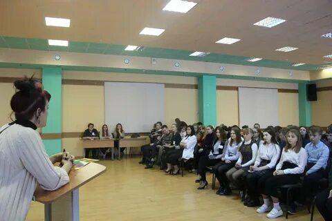 Современный гуманитарный