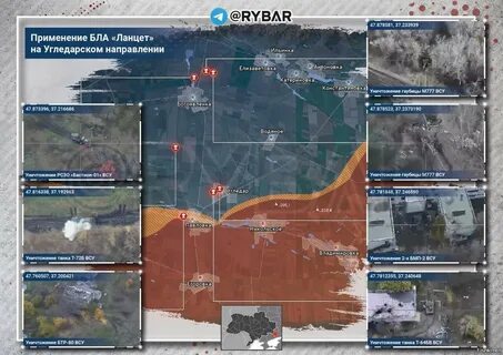 Угледарское направление карта