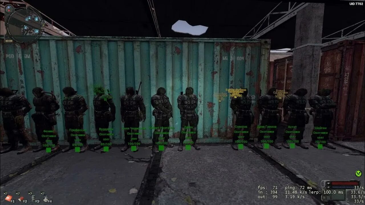 Mysterious zone rp. Mysterious zone. mystery zone. mysterious zone stalker rp. zone depths stalker rp.