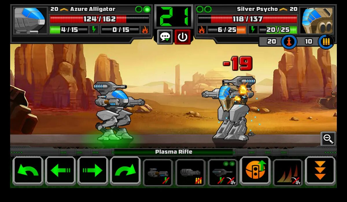 Супер мехи андроид. Супер мех. Игра супер мех. Игра супер мех. Super mechs старая версия.