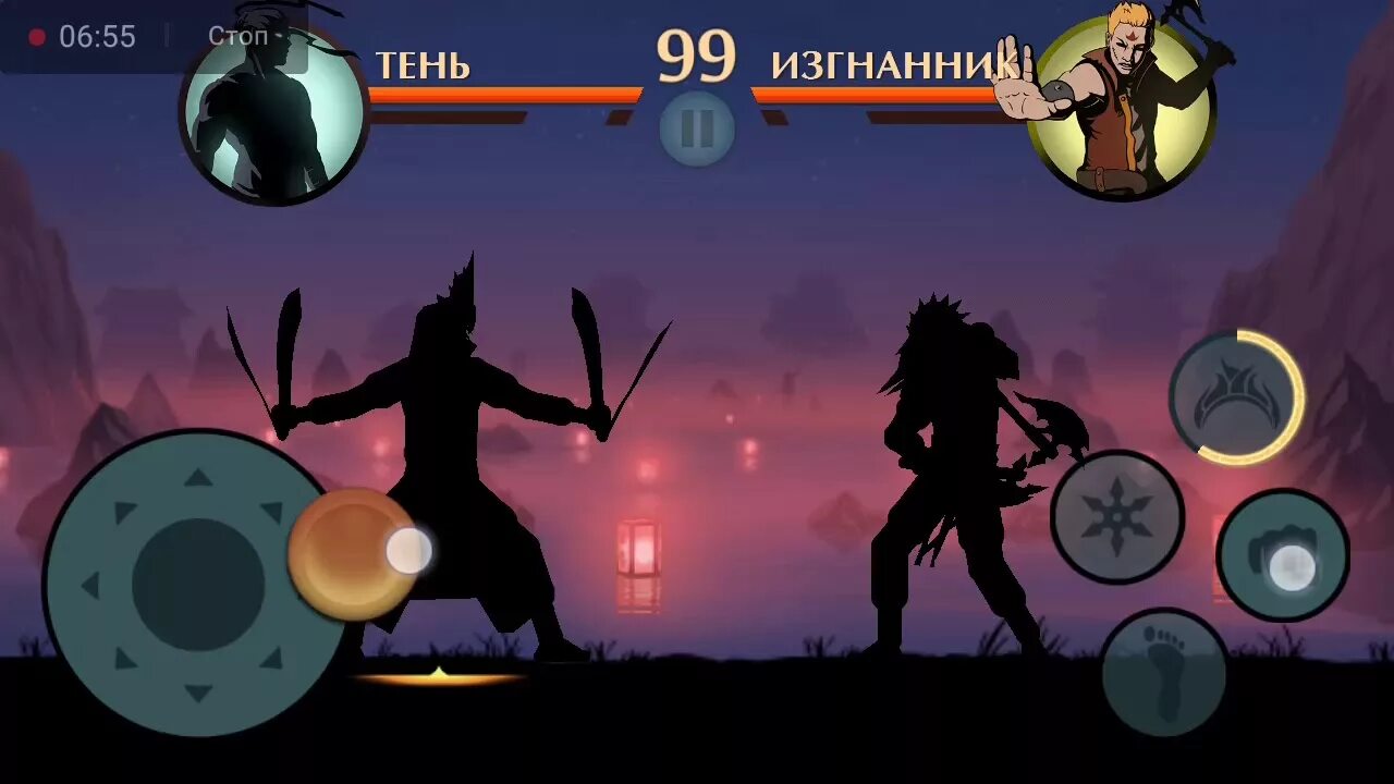 Версии игры бой с тенью 2. Бой с тенью 2 игра. Игра тень 2 часть. Борьба теней 2. Игра se бой с тенью.