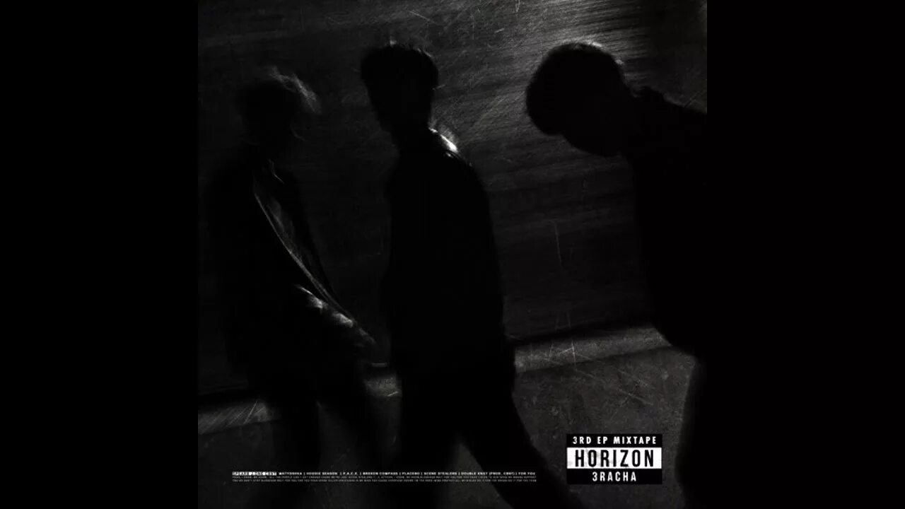 3racha wow текст. 3racha stray kids. cb97 3racha. 3racha рисунки. j.one 3racha.