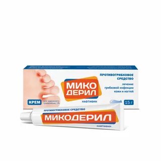 Микодерил крем