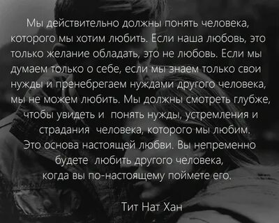 Человек я действительно сложный