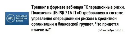 Положение 590 от 03.08 1972