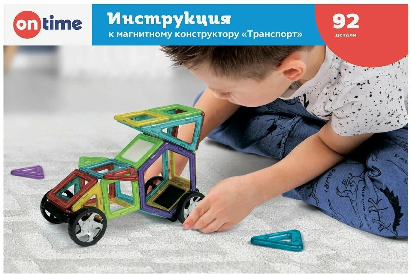 общественный транспорт в дубае. автобусы в дубае. Transport time. депо автобусов. Transport time.