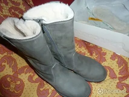 Сапожки минус