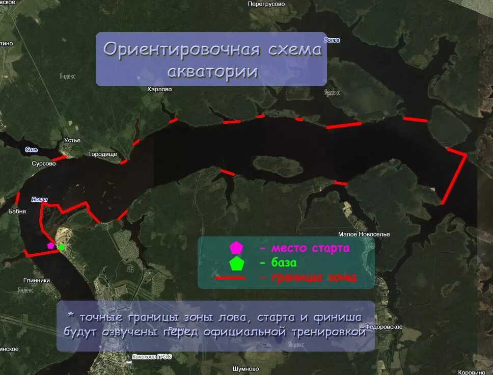 точные границы