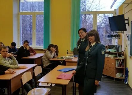 Налоговая грамотность 5 класс