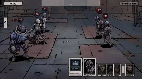 Игры похожие на дарк