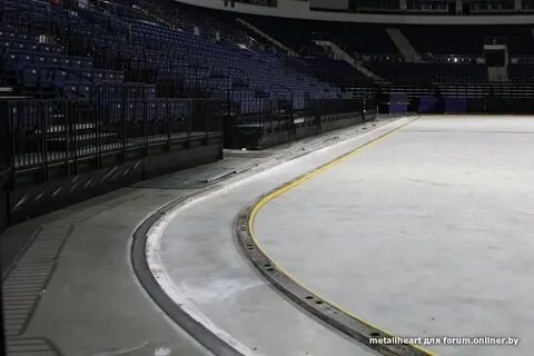 Хоккей минск арена