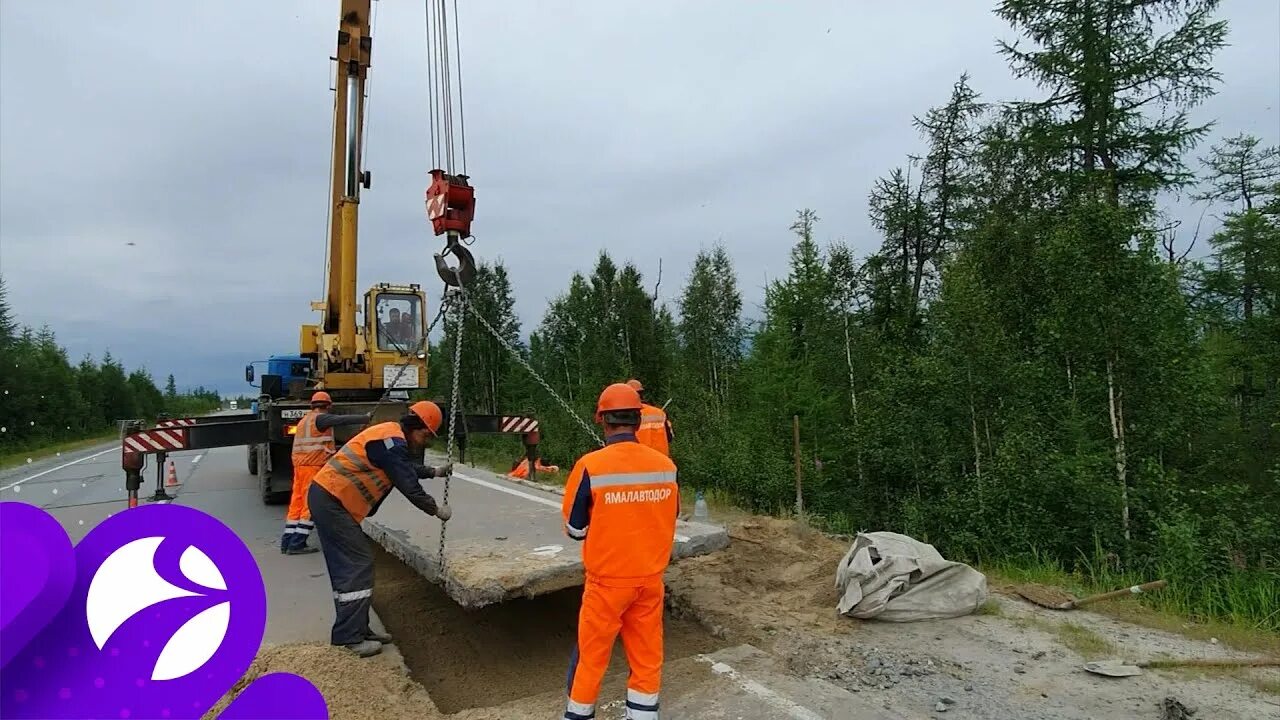 Дорога Пуровск. Пуровск Коротчаево. Ямалавтодор Коротчаево. Дороги Ямал Автодора Коротчаева.