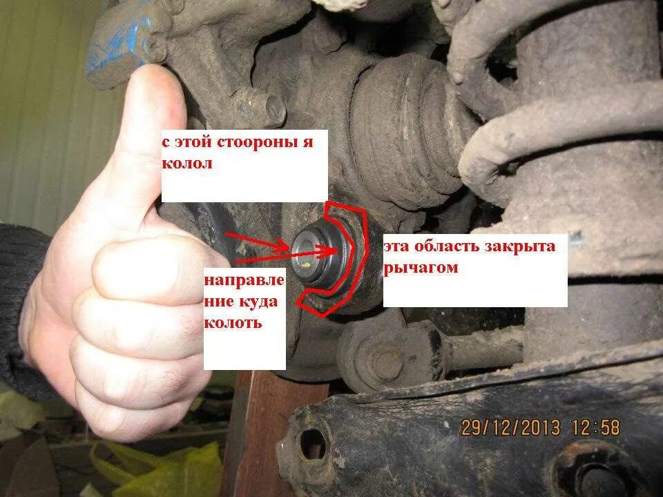 Скрип в подвеске при движении. Сайлентблоки задние Хендай Туссан 2008г 4wd. Скрипит подвеска на Кочках. Стук подвески на мелких неровностях.