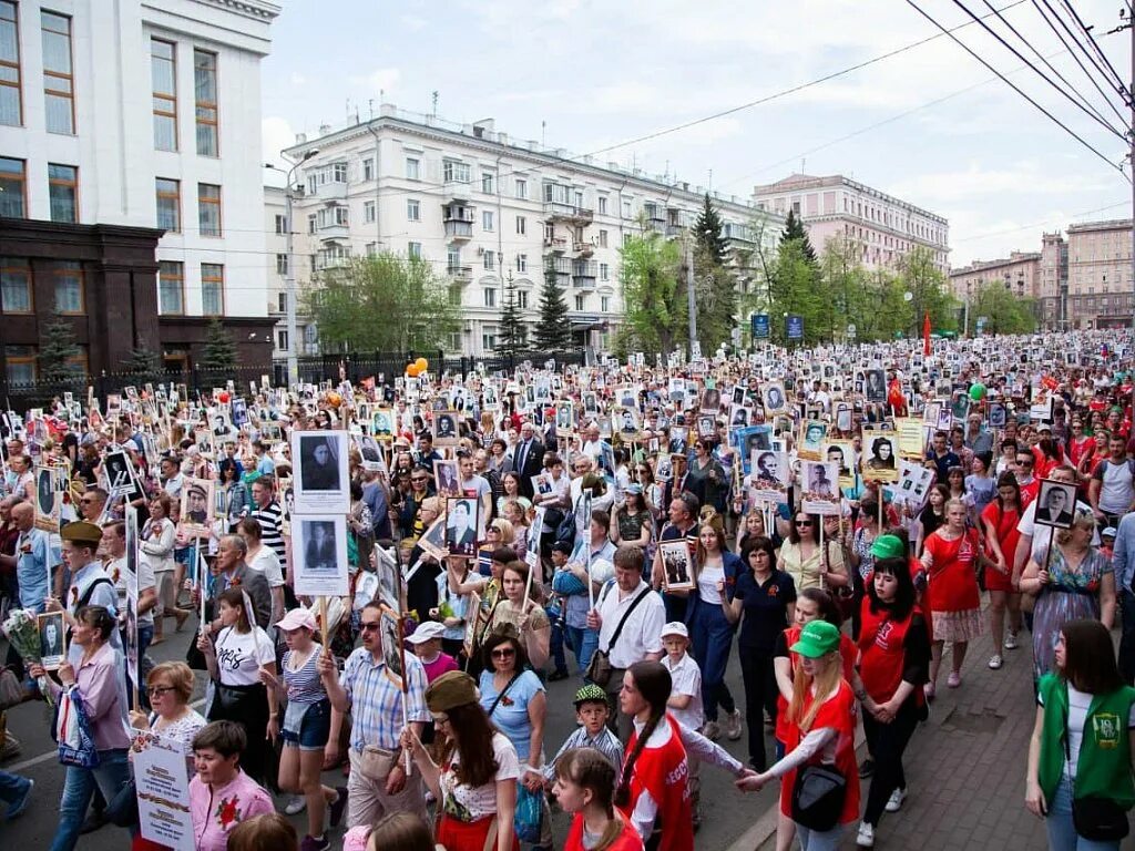 Бессмертный полк Челябинск. Бессмертный полк Челябинск 2022. Бессмертный полк трансляция. Бессмертный полк прямая трансляция. Прямая трансляция челябинское время