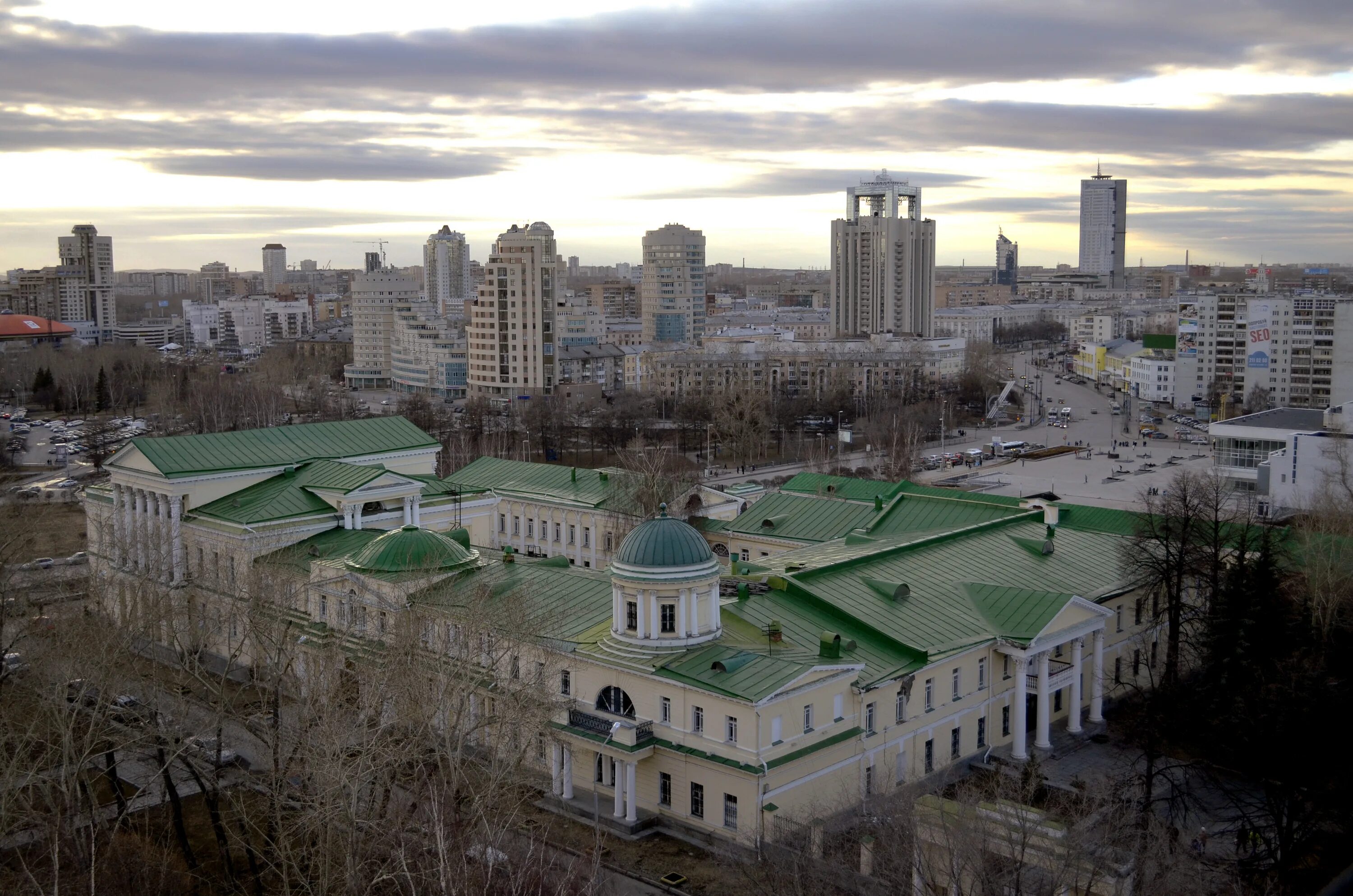 Усадьба расторгуевых екатеринбург. Усадьба Расторгуевых Харитоновых ЕКБ. Усадьба Расторгуева-Харитонова. Особняк Расторгуева-Харитонова Екатеринбург. Усадьба Расторгуевых Харитоновых Екатеринбург экскурсия.