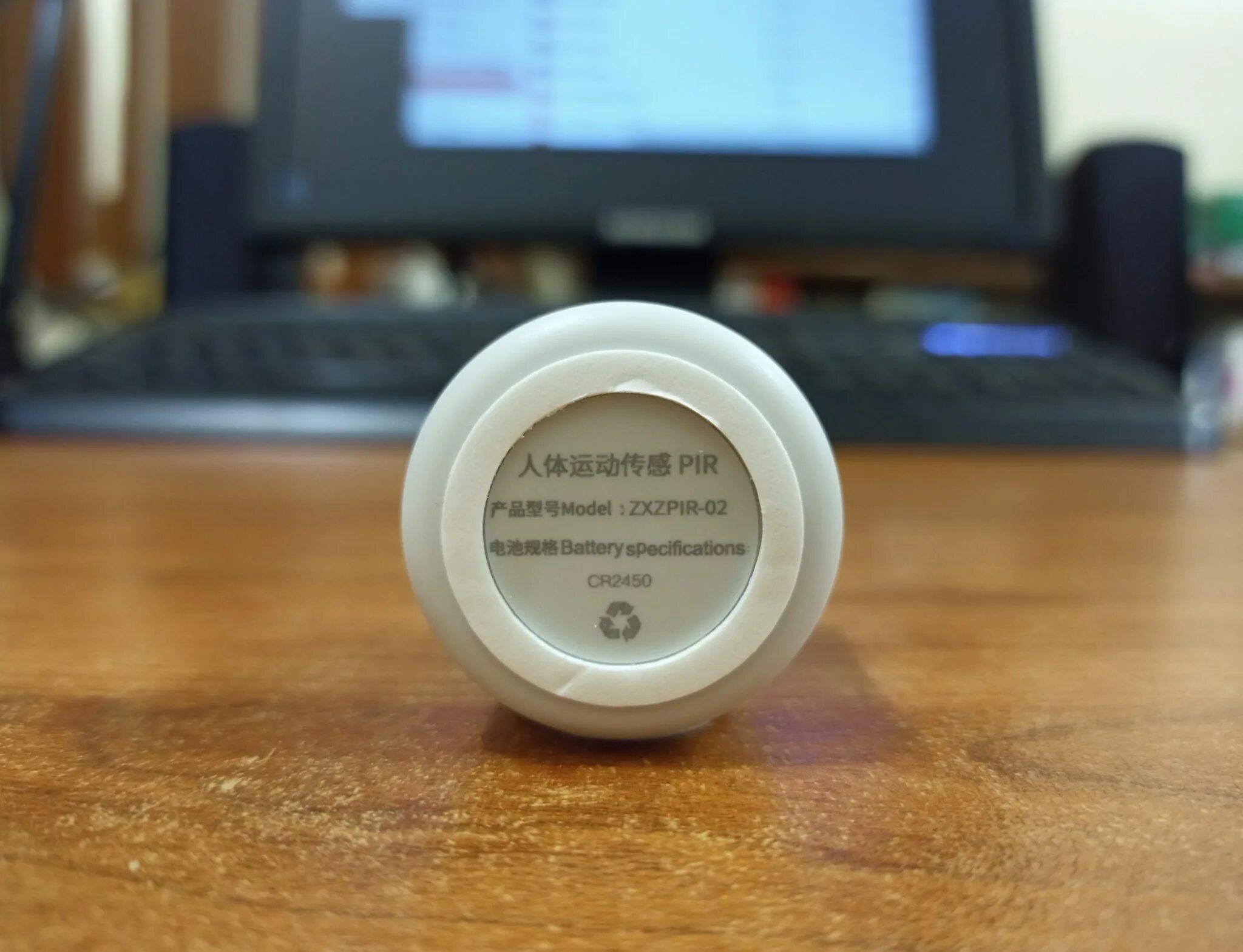 Датчик качества воздуха zigbee. Zigbee внешний датчик. датчик освещенности zigbee. датчик вибрации tuya zigbee. освежитель воздуха zigbee.