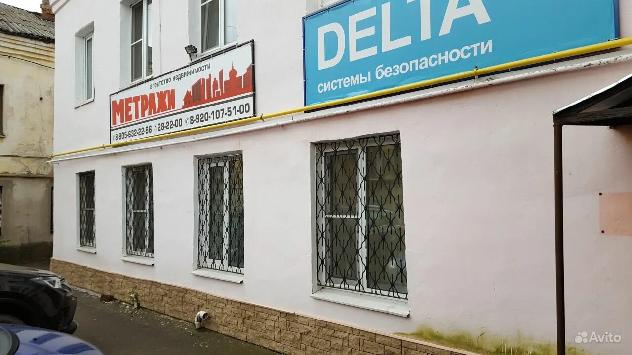 авито рыбинск аренда