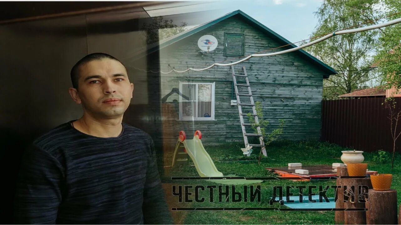 Признали самообороной. Основы самозащиты в криминальных ситуациях. Самозащита иллюстрация. Признали самообороной. Шутки про самооборону.
