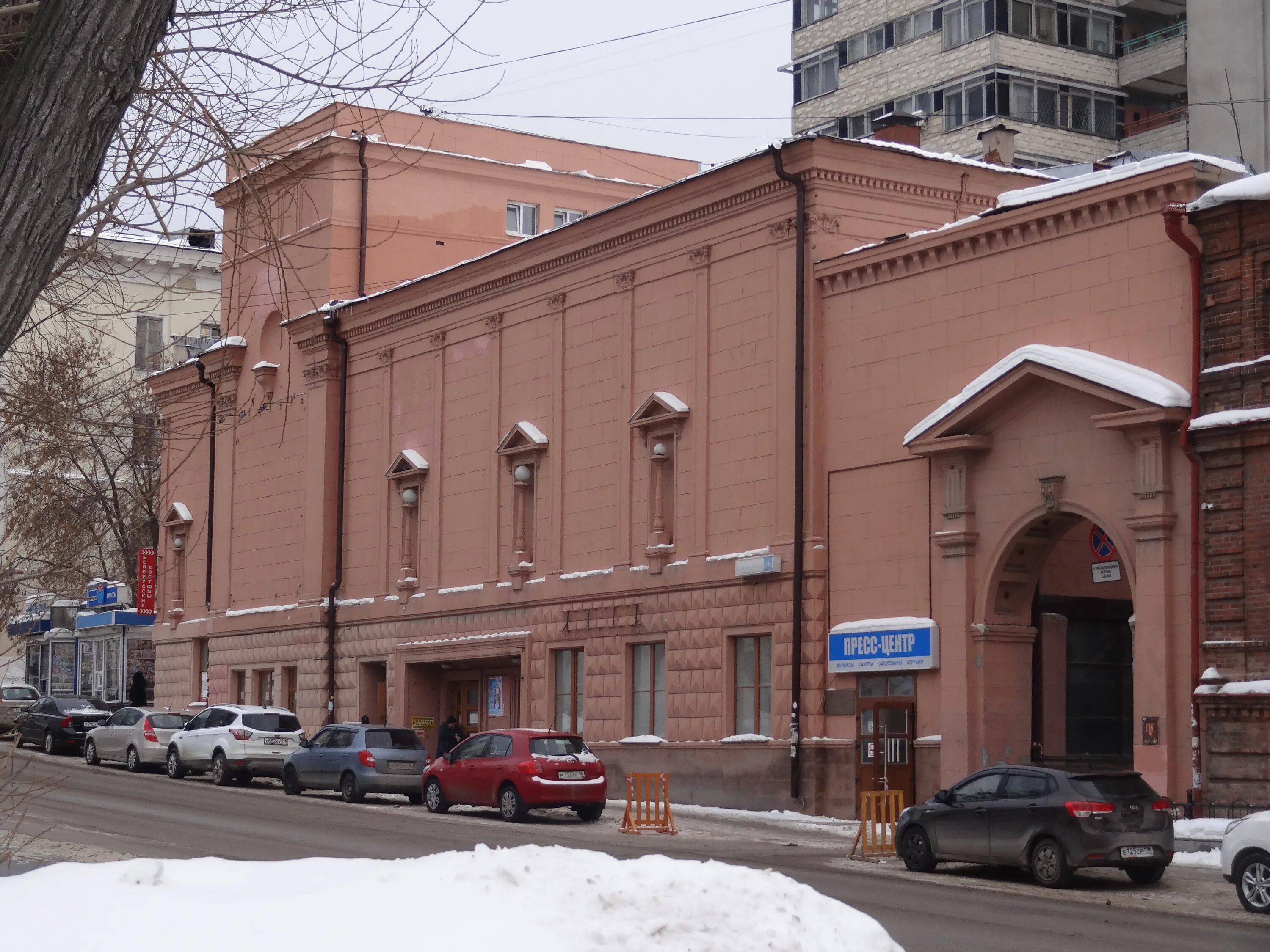 Екатеринбург улица первомайская 24. Первомайская 24а. Дк имени горького екатеринбург. Первомайская 24. Екатеринбург улица первомайская 24.