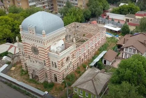 Синагога строительство