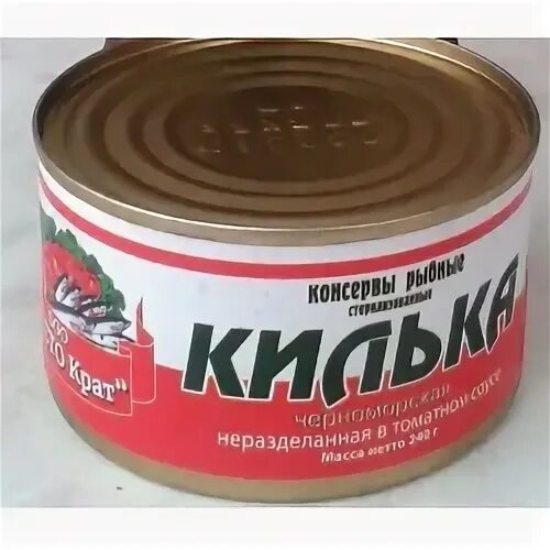 Во сто крат