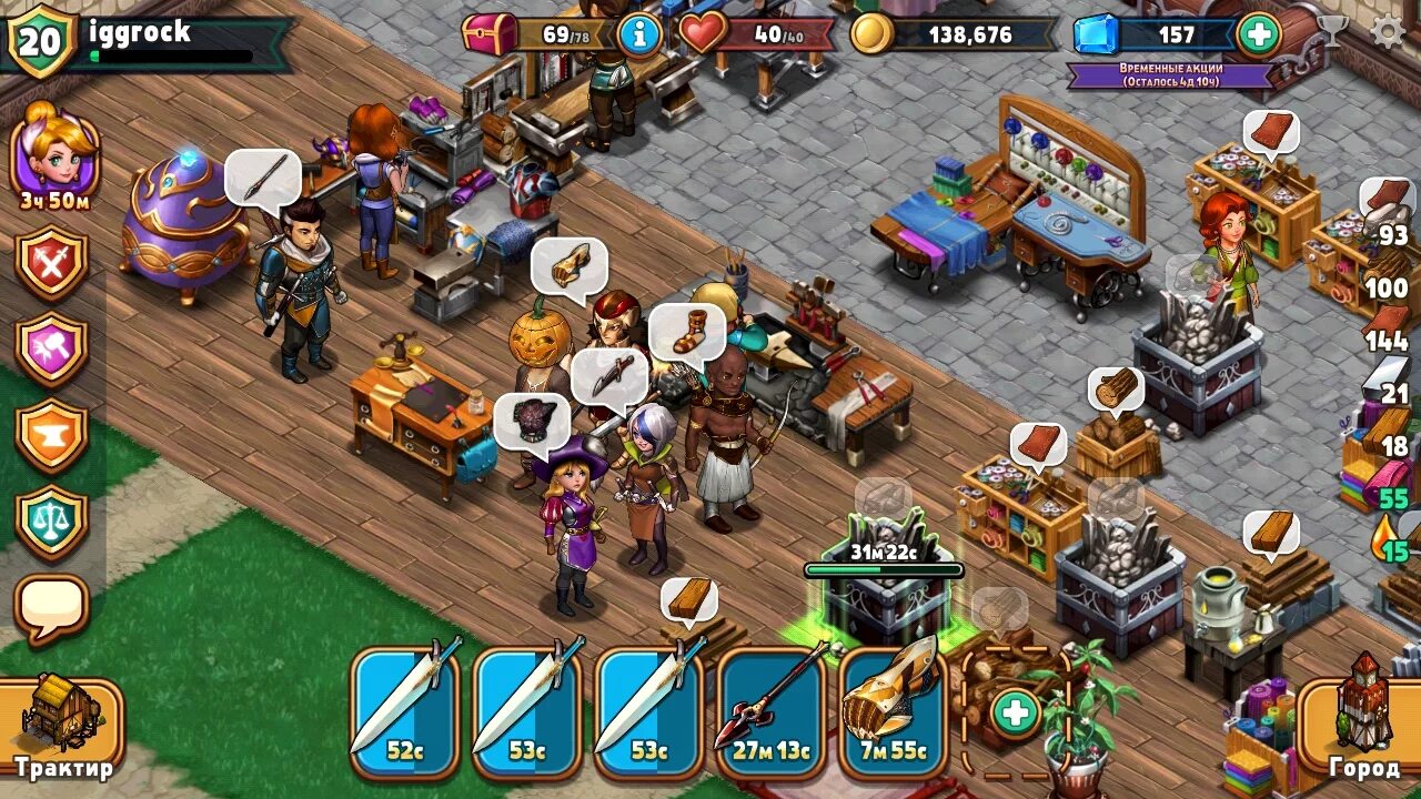 магазин игр на телефон. магазин в игре в игре. симулятор игрового магазина. магазин игр на телефон. полуночный магазин игра.