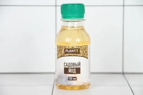 Йод садовый