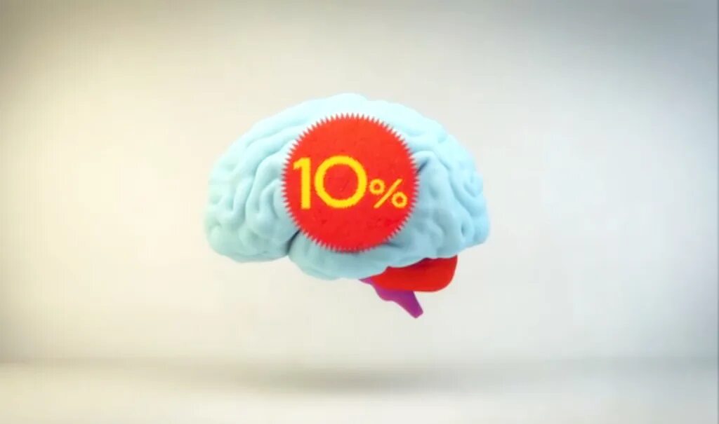 Brain only. 10% Мозга. Мозг задействован на 10%. Мозг человека 100 процентов. Только 10 процентов мозга.