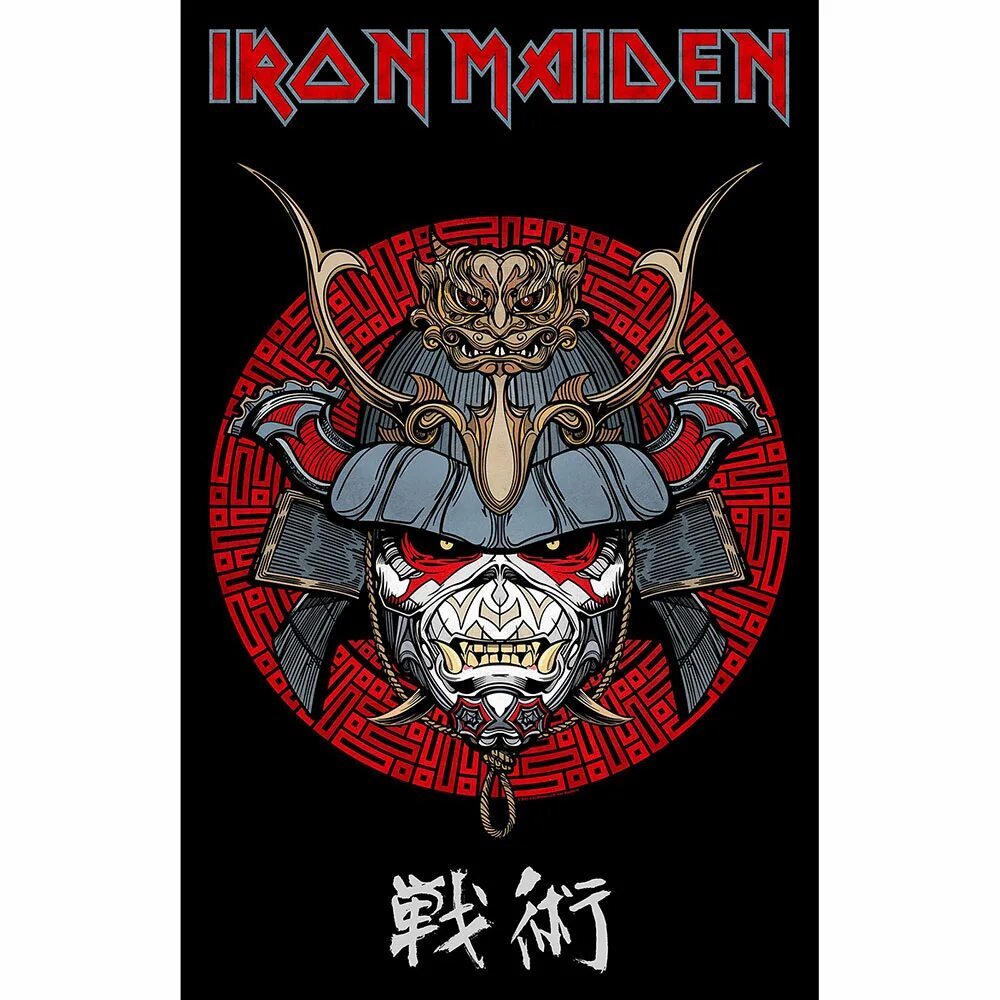 Senjutsu iron maiden. Iron Maiden 2021. Эдди Айрон мейден Сендзюцу. Iron Maiden Senjutsu 2021. Iron Maiden Самурай.