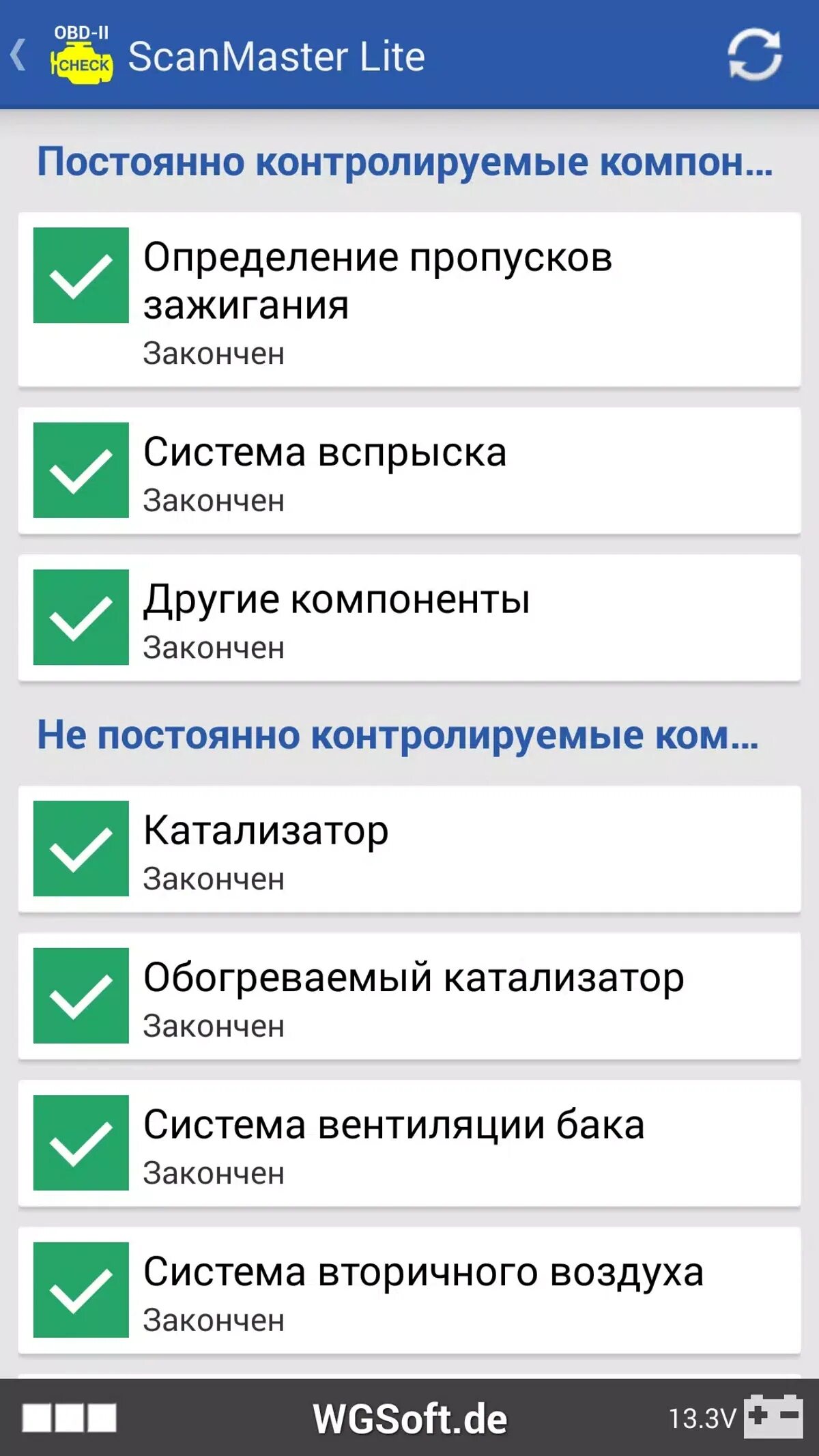 Лучшие программы для диагностики андроид. Сканмастер elm327 для андроид. scanmaster lite для андроид. scanmaster lite для андроид на русском. scanmaster 2 альтернативные программы.