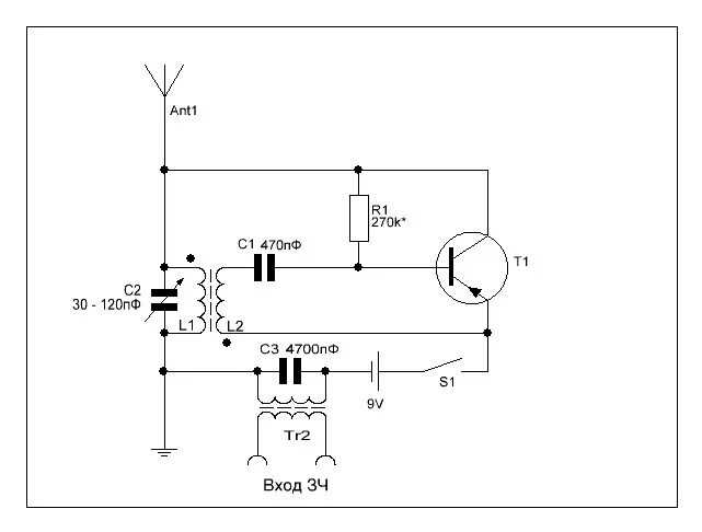 Генератор св. Схема св передатчика на 1 транзисторе. Схема простого передатчика. Передатчики св диапазона на транзисторах схема. Передатчик длинноволновый диапазон схема.