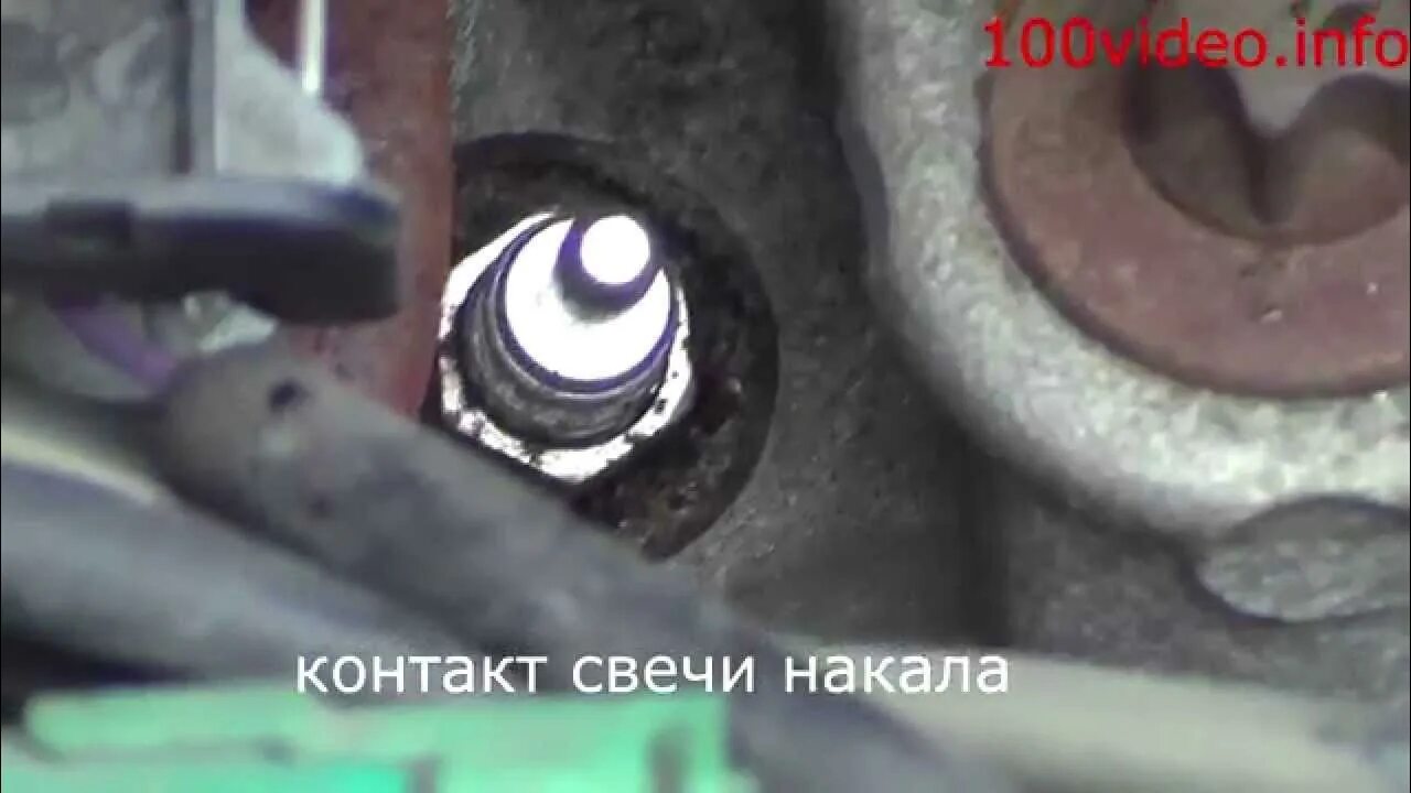 Как проверить снятую свечу накаливания
