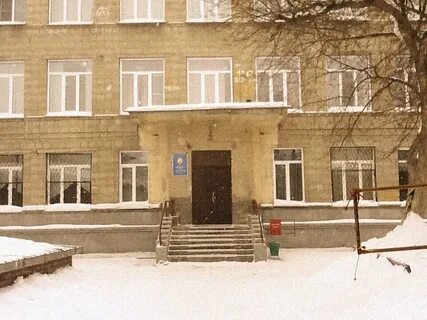 Гимназия 14 университетская