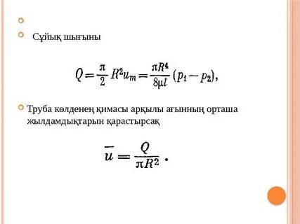 Жалаңаш Никки Минаж порно фотосуреттер