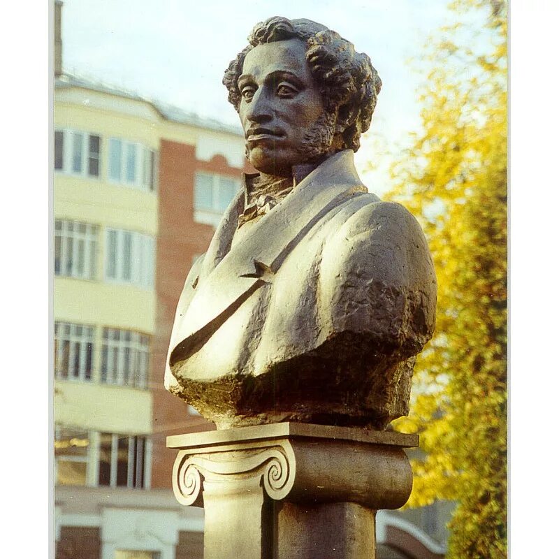 Покажи памятник пушкина
