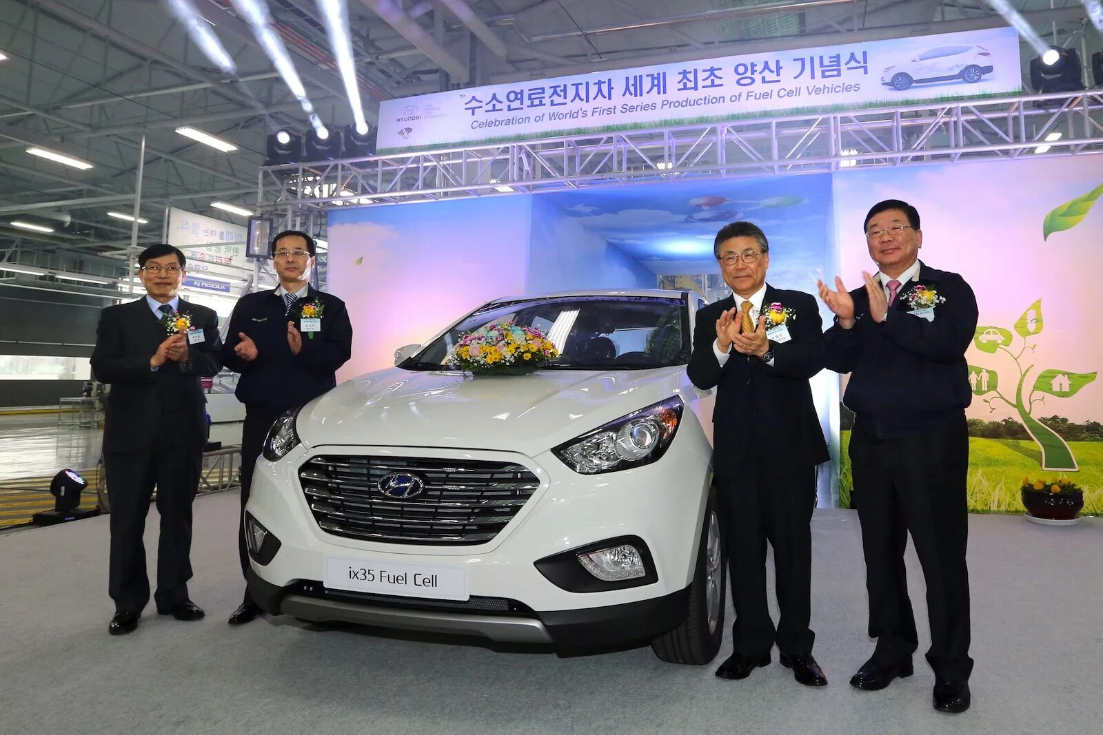 Первая компания автомобилей. Завод Хендай в Южной Корее. Hyundai Motor автомобили Hyundai. Корейский Мерседес Хендай. Hyundai Motor Company в Корее.