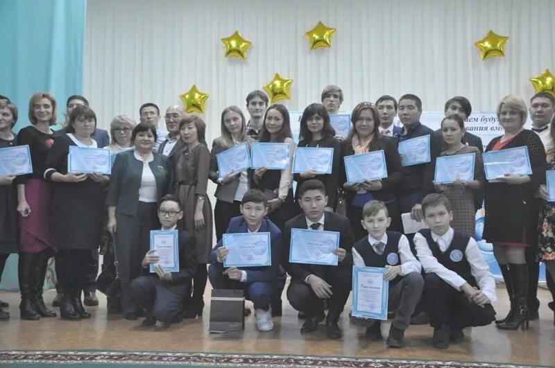 Лицей павлодар. 16 лицей павлодар. областная школа лицей информационных технологий. 8 лицей павлодар. школа лицей 16 павлодар директор.