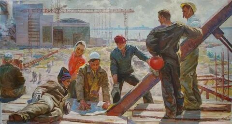 Советское искусство воспевало